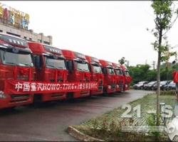 中國重汽貴州首批液力緩速器T7H牽引車